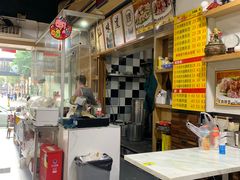 -抖牛白塔牛肉粿条汤(水围店)