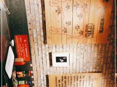 -焯牛潮汕牛肉火锅(云峰街创始店)