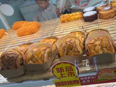 -味多美蛋糕(六里桥店)