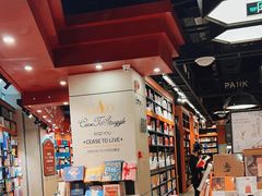 -西西弗书店(城西银泰城店)