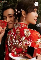 -巴黎新娘婚纱摄影·婚礼策划(嘉定总店)