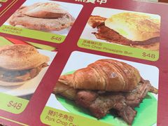 -大利来记餐厅(大三巴店)