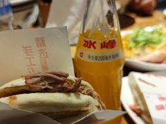 -子午路张记肉夹馍(兵马俑店)
