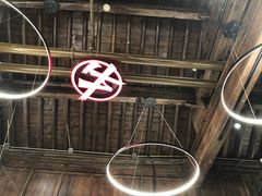 -热火朝天鲜切牛肉火锅(南强街巷店)