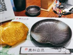 -黑松白鹿(崇文门新活馆店)