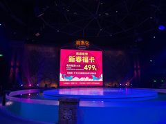 -波塞冬旅游度假区