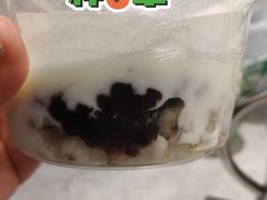 粗粮酸奶杯-有璟阁港式餐厅(国贸商城店)
