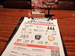 -京A Taproom·精酿餐吧(CBD店)