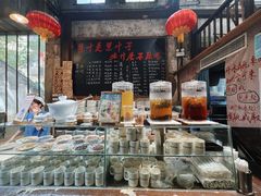-東茅街茶馆