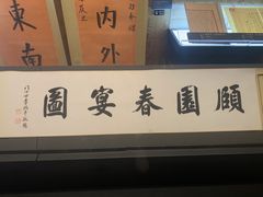 -温州博物馆