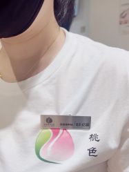 -桃色美甲沙龙