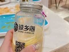 -香香海南菜餐厅