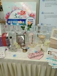 -爱弥儿月子中心(省医院店)