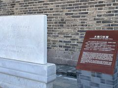 -大境门景区