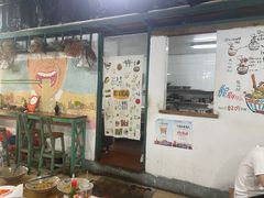 门面-丁丁猫重庆小面(徐州路店)