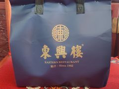 -东兴楼饭庄(六里桥店)
