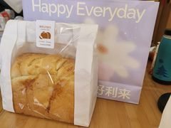 -好利来(革新店)