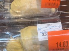 -沃尔玛超市(武侯店)