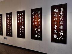 -成都杜甫草堂博物馆