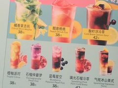 -星巴克(凯德晶萃店)