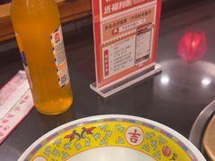 -芦月轩羊蝎子(劲松店)