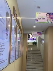 -南京康美美容医院·旗舰店