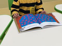 -小问号·科学启蒙·逻辑思维·阅读素养·口才演讲(杨浦合生汇中心)