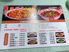 -陈胖子特色菜.鲜货现炒(融景城店)