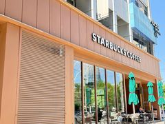 -星巴克(天津工华道智慧山店)