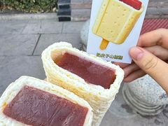 -沪昕金让六尺饭店·粤菜·海鲜·融合菜(四季青店)