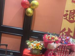 -六安宴(解放北路店)