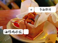 -集合·精酿啤酒吧