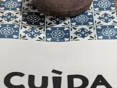 -CUIDA(湾悦城店)