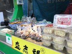 -清真盛志望麻酱酿皮·非遗老字号