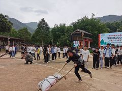 -大余丫山旅游度假区