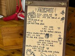 -参差咖啡(水果湖公园店)