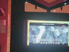 -歌友汇KTV(大悦城11层店)