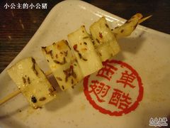 板筋-西单翅酷(西单店)