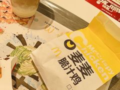 -麦当劳(虹口星荟中心店)