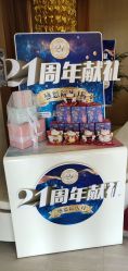 -天津伊美尔医疗整形美容专科医院