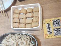 -刘一锅筋头巴脑(千峰路店)