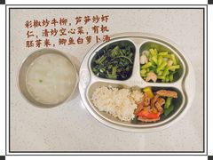 -好奇星国际托育(金地自在城校区)