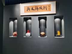 -上海观复博物馆