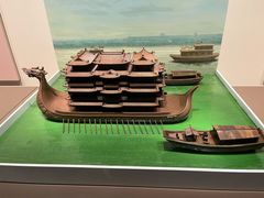 -中国京杭大运河博物馆