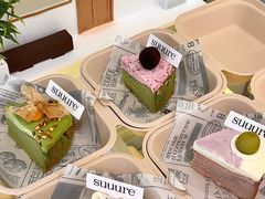 -流酥可心·牛乳蛋糕商店(禾祥西路店)
