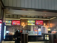 -成都百丽宫影城(LUXE太古里店)