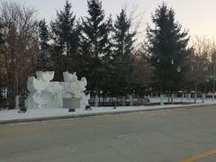 -长春世界雕塑园冰雪艺术天地