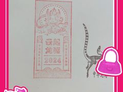 -天津自然博物馆