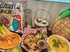 -泰妃殿(武汉首店)