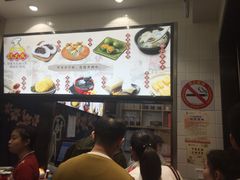 -沈大成(城隍庙店)